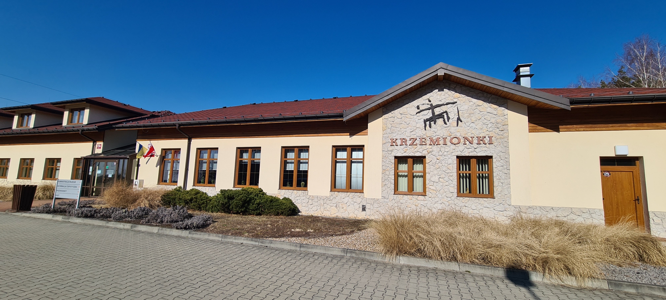 Muzeum Archeologiczne I Rezerwat Krzemionki