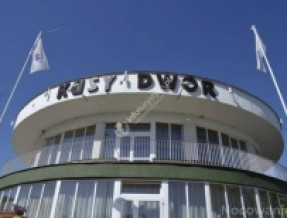 Ośrodek Wypoczynkowy Kusy Dwór