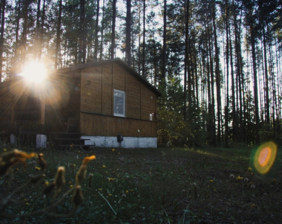 Ośrodek Wypoczynkowy Gieret  w miejscowości Giby