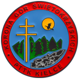 Odznaka Korona Gór Świętokrzyskich