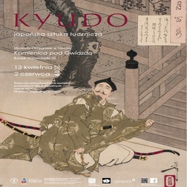 Kyudo - japońska sztuka łucznicza