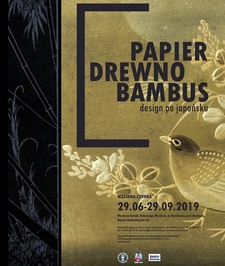 Papier, drewno i bambus ? design po japońsku