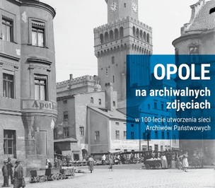 Archiwalny Fotoplastikon w Opolu