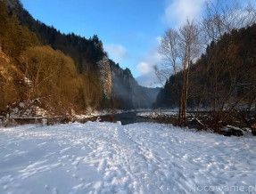 Trzy Korony Apartamenty i Pokoje Gościnne  w miejscowości Sromowce Niżne