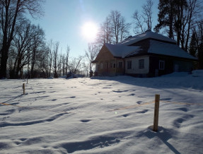 Mały Domek Beskidy w miejscowości Jordanów