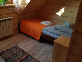 Gospodarstwo Agroturystyczne Zielona Granica  w miejscowości Piwniczna-Zdrój